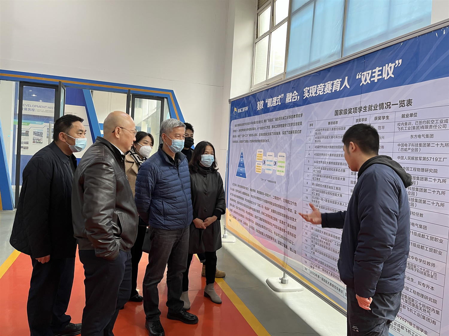 微信图片_202111301617093_副本.jpg