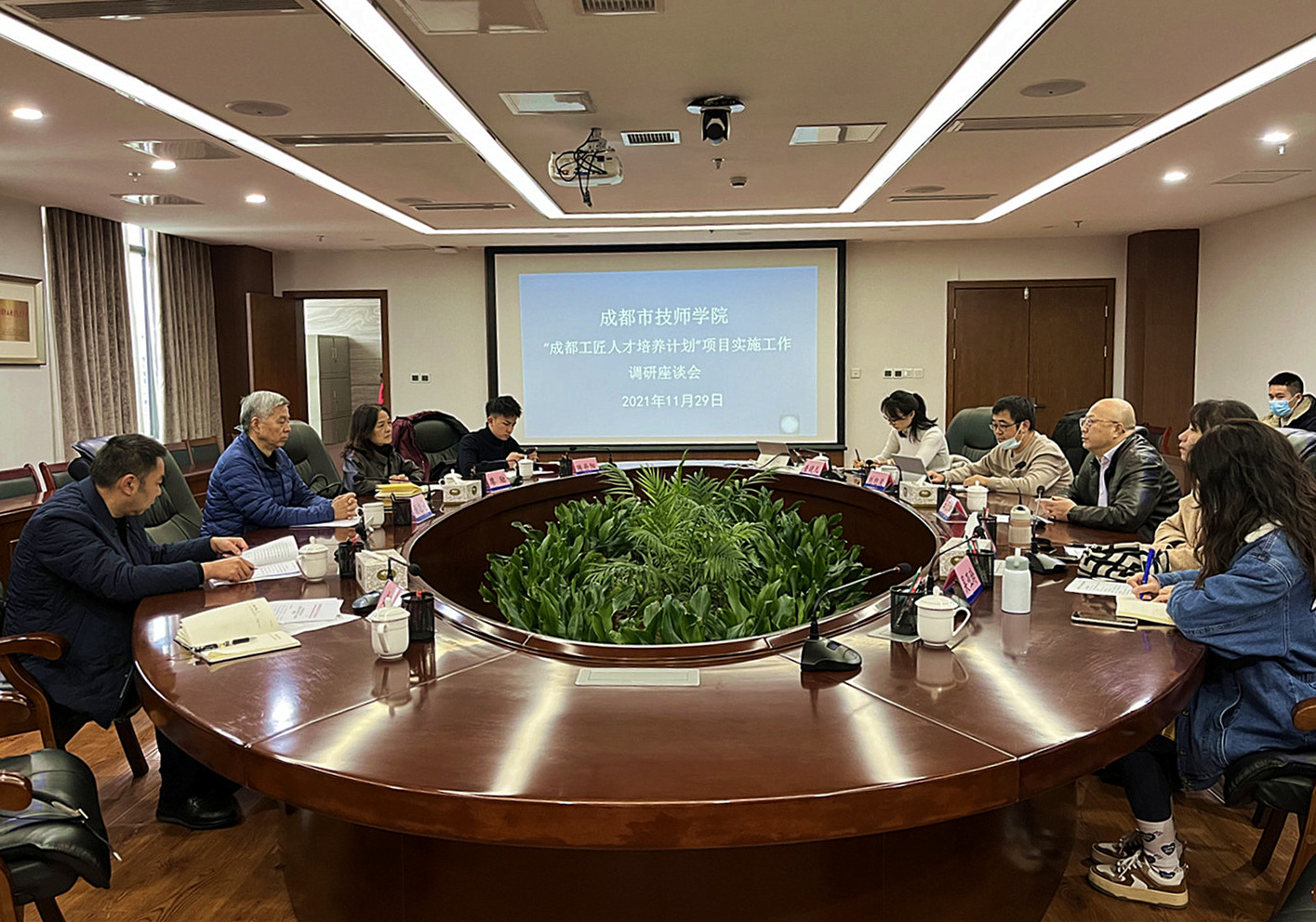 微信图片_202111301617096_副本_副本.jpg