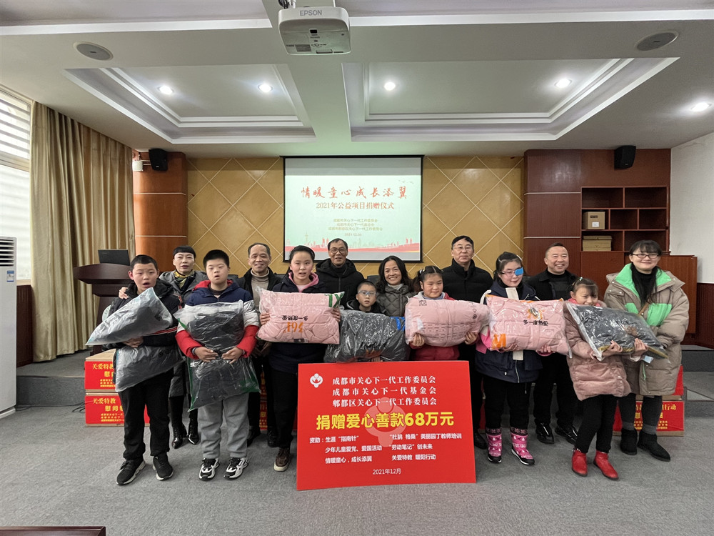 微信图片_202201051609194_副本.jpg