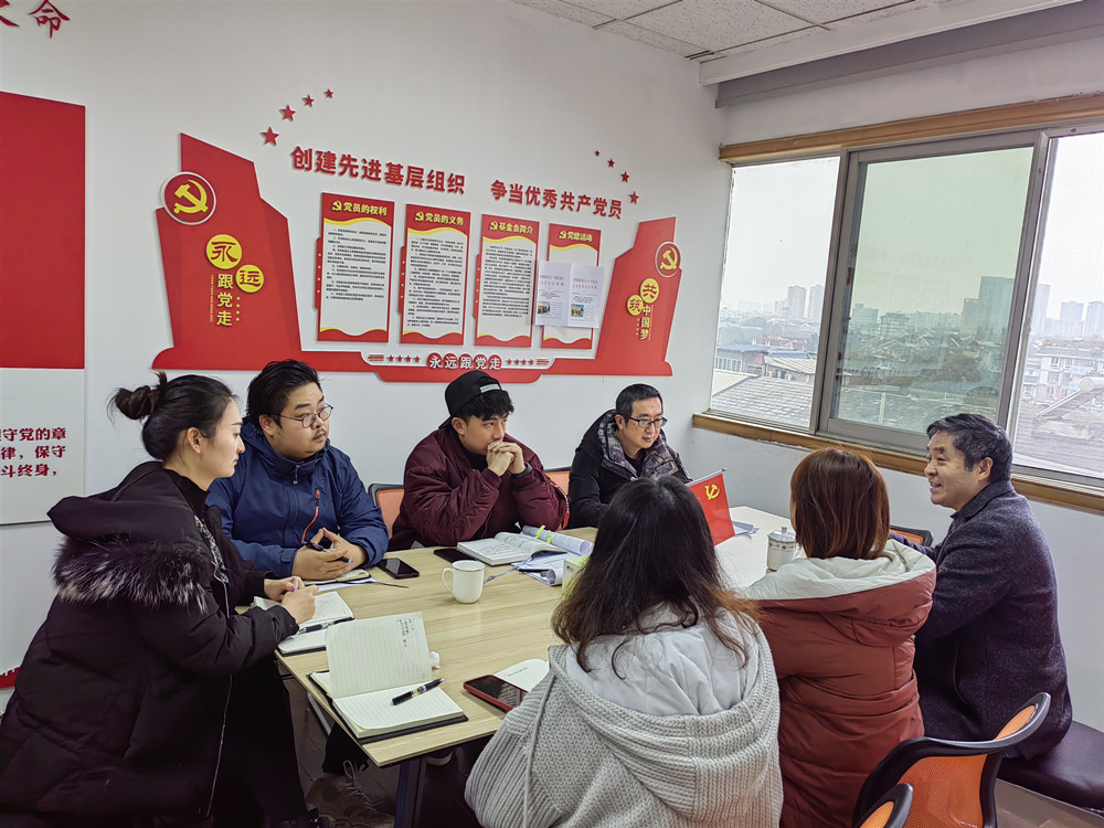 主题党日_副本.jpg