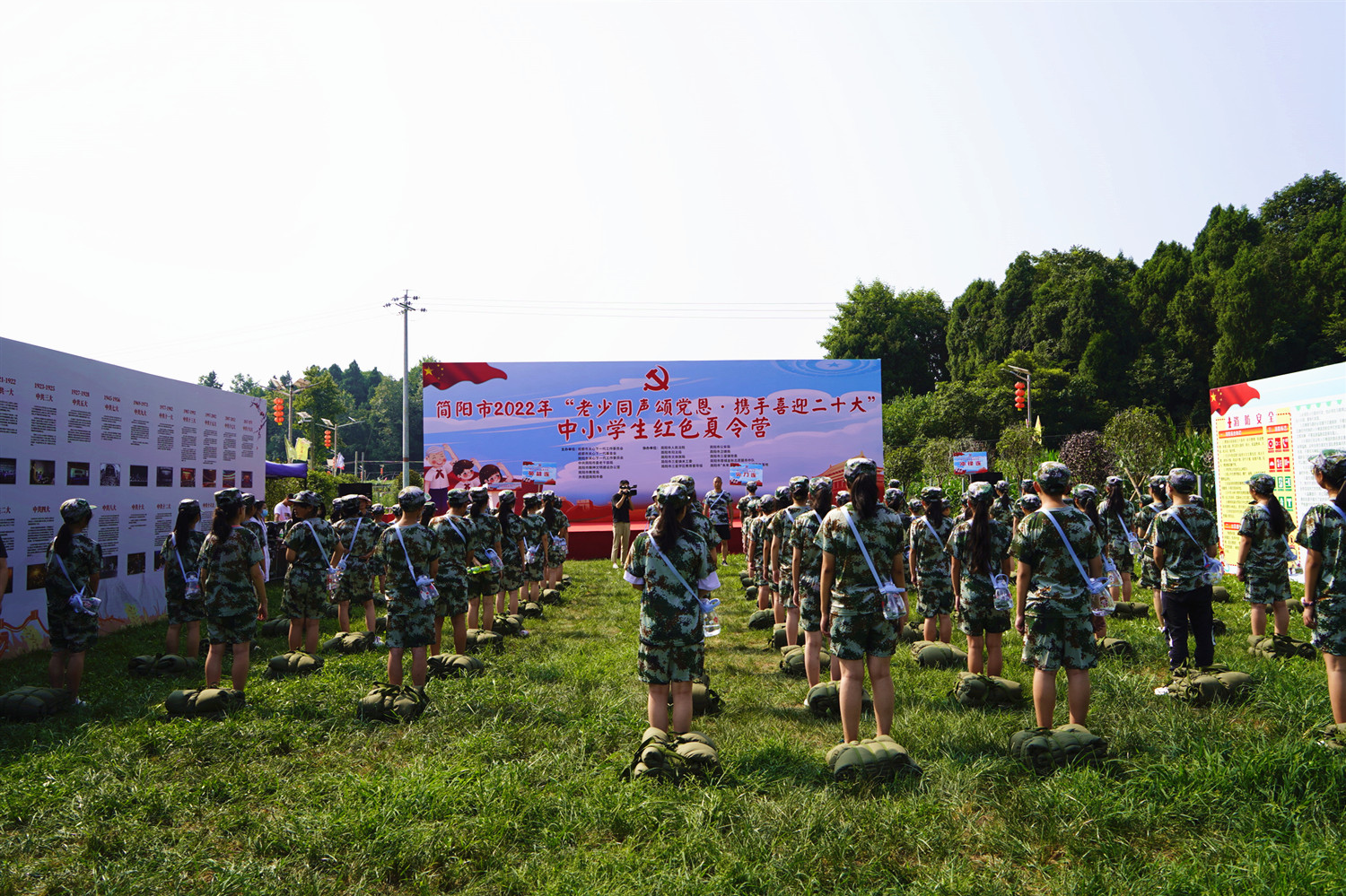 _DSC0225_副本.jpg