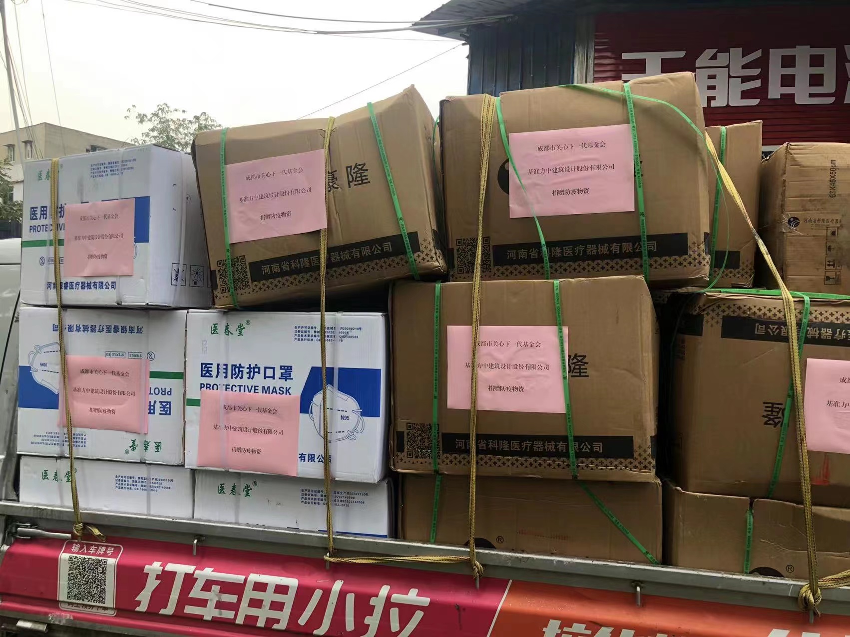 微信图片_20220902002743.jpg