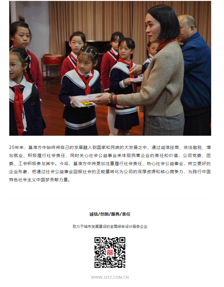 微信图片_202210181205341.png