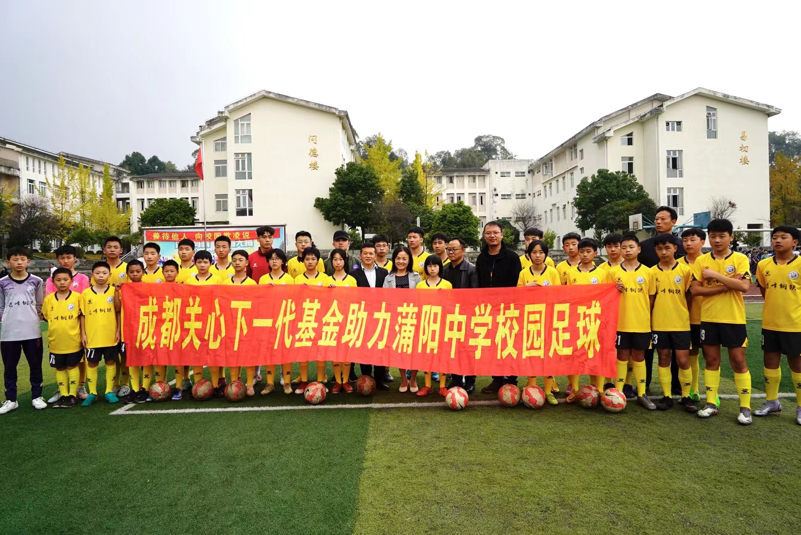 微信图片_202211091708432.jpg