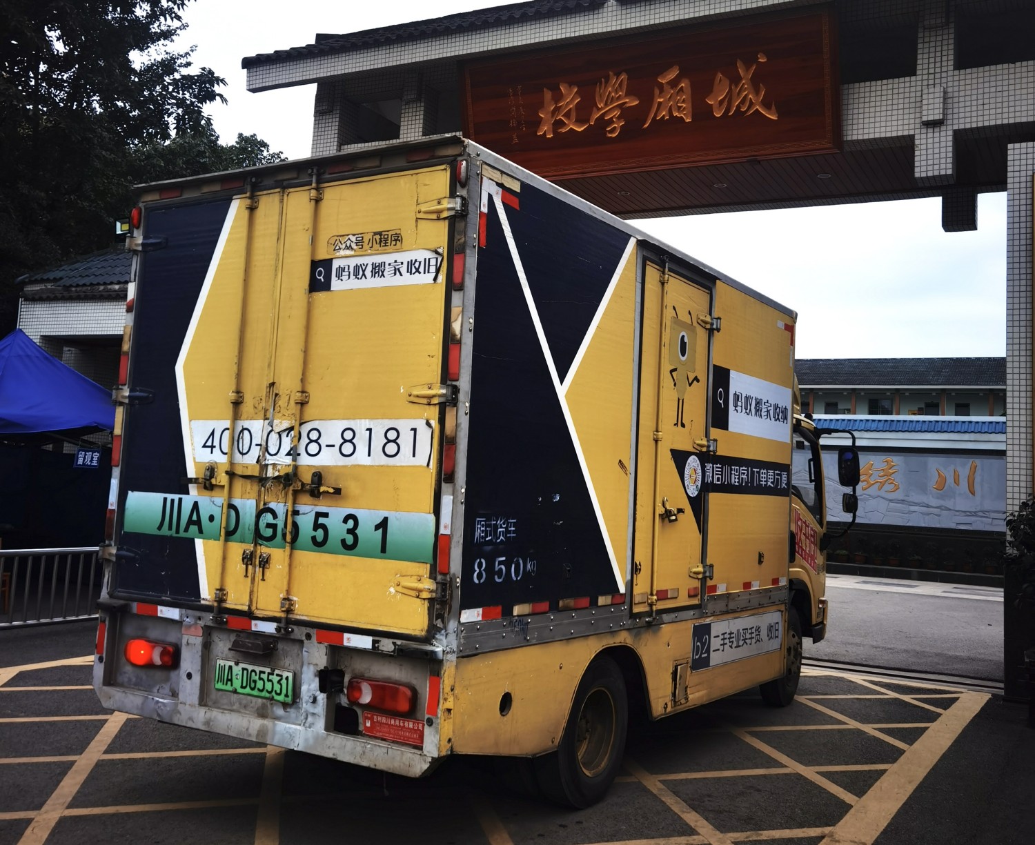 微信图片_202211121935321_副本.jpg 微信图片_202211121935321_副本.jpg