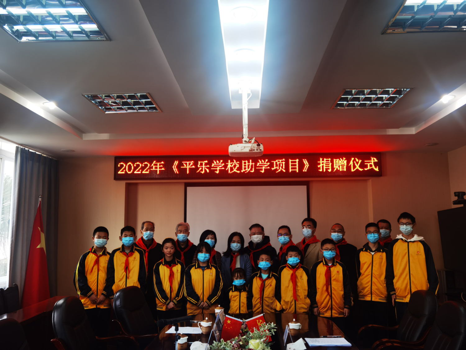 D4D0241C-5C79-43F2-A8EF-8FC758F56864.jpeg