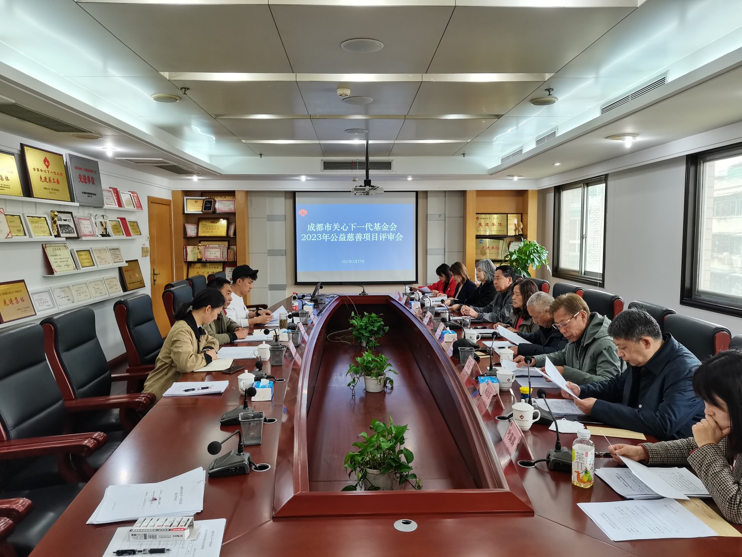 微信图片_20230328152056_副本.jpg