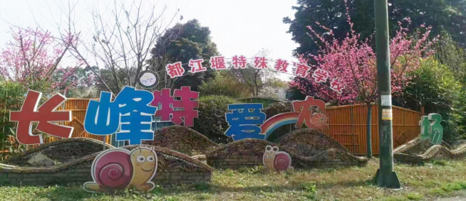 图片21.png