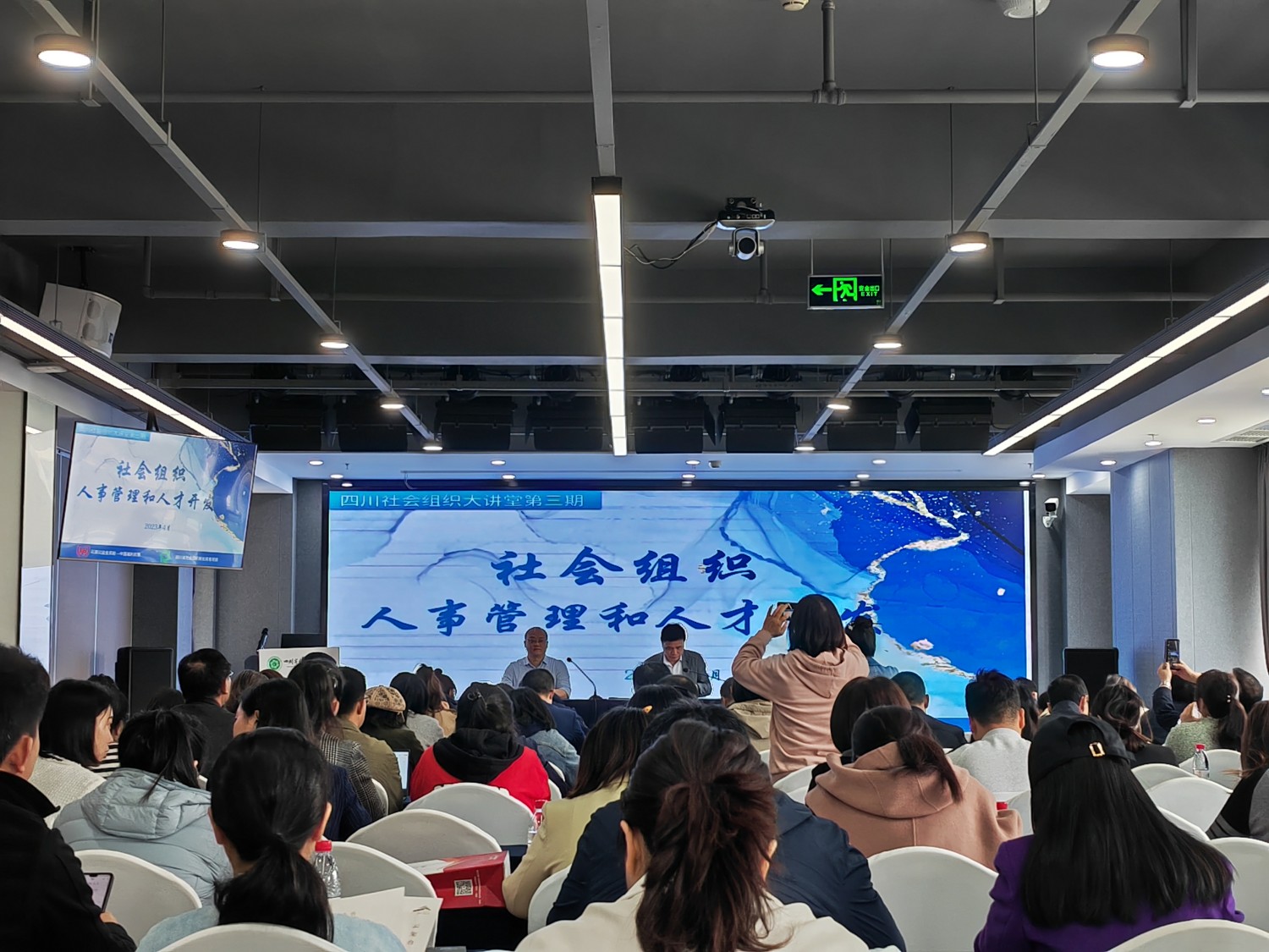 微信图片_20230410102617_副本.jpg