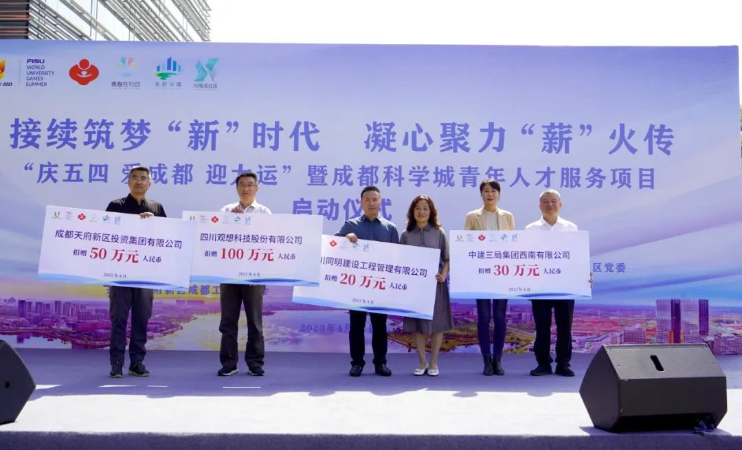 微信图片_20230504102716.jpg