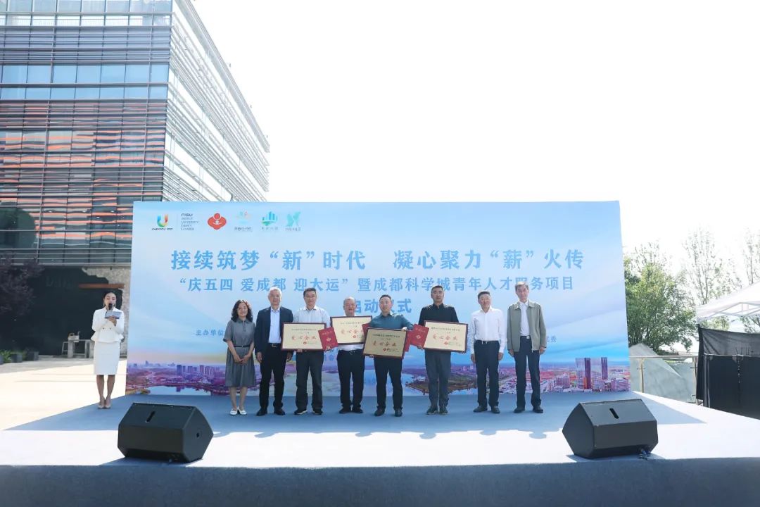 微信图片_20230504102728.jpg