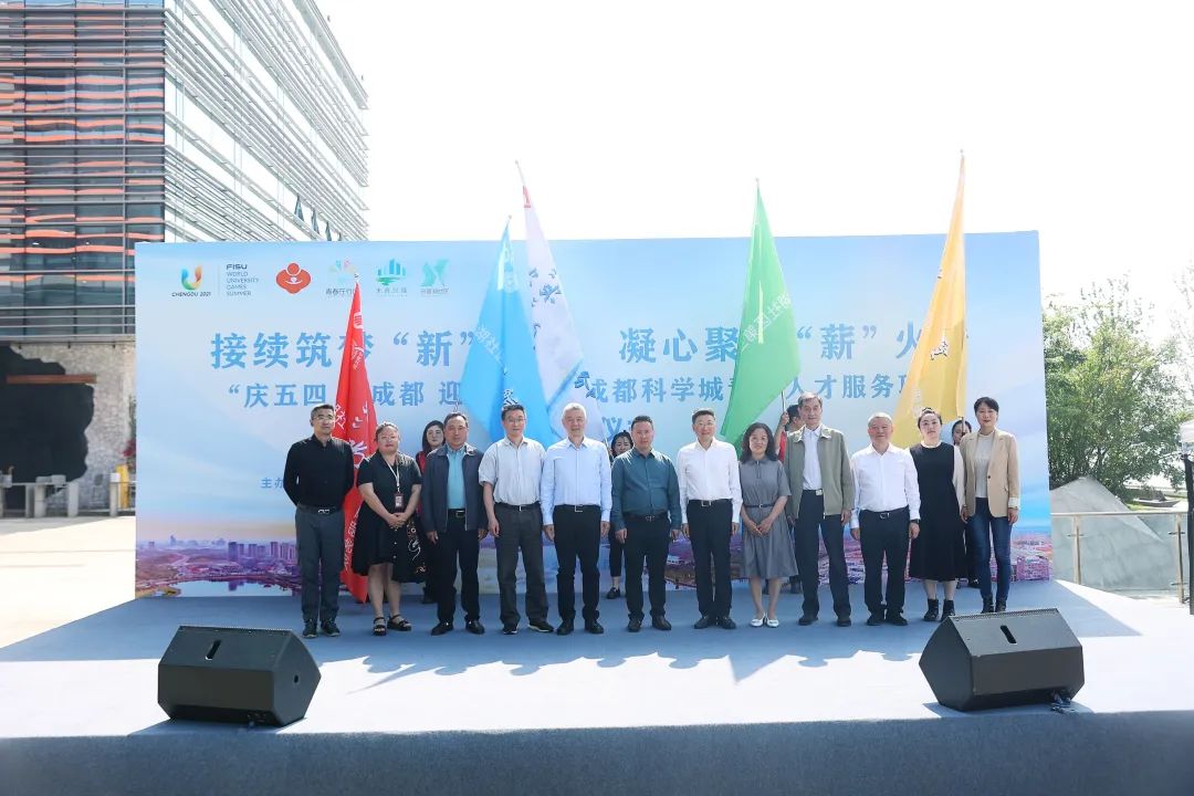 微信图片_20230504102743.jpg