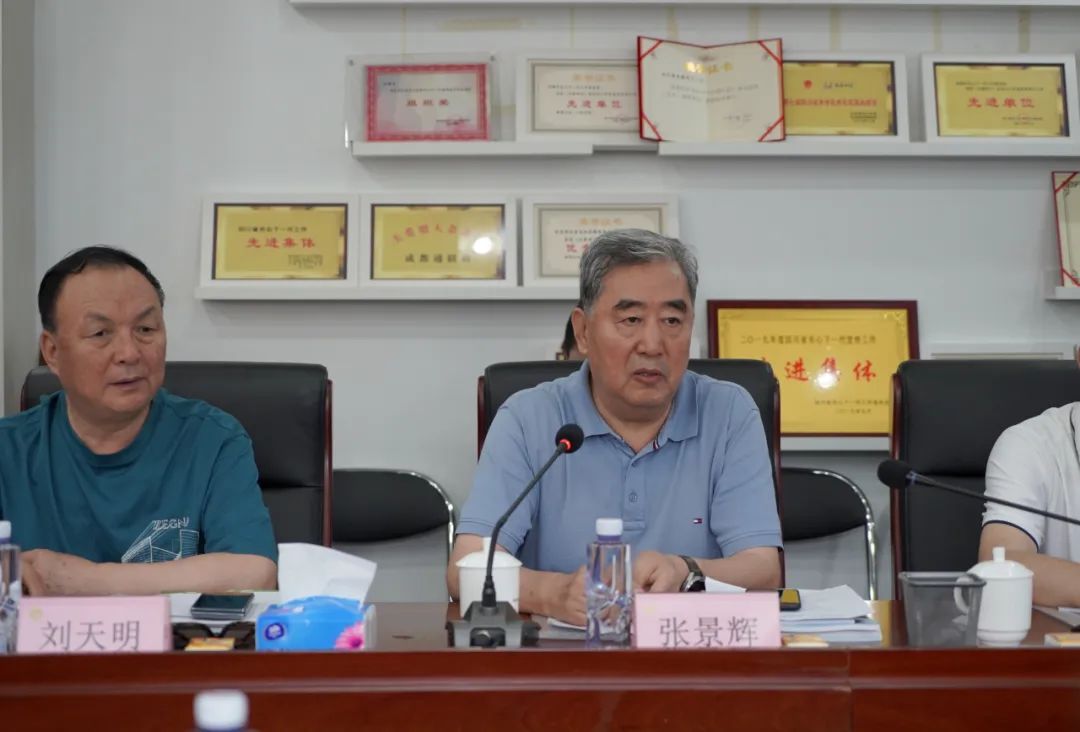 微信图片_20230504103412.jpg