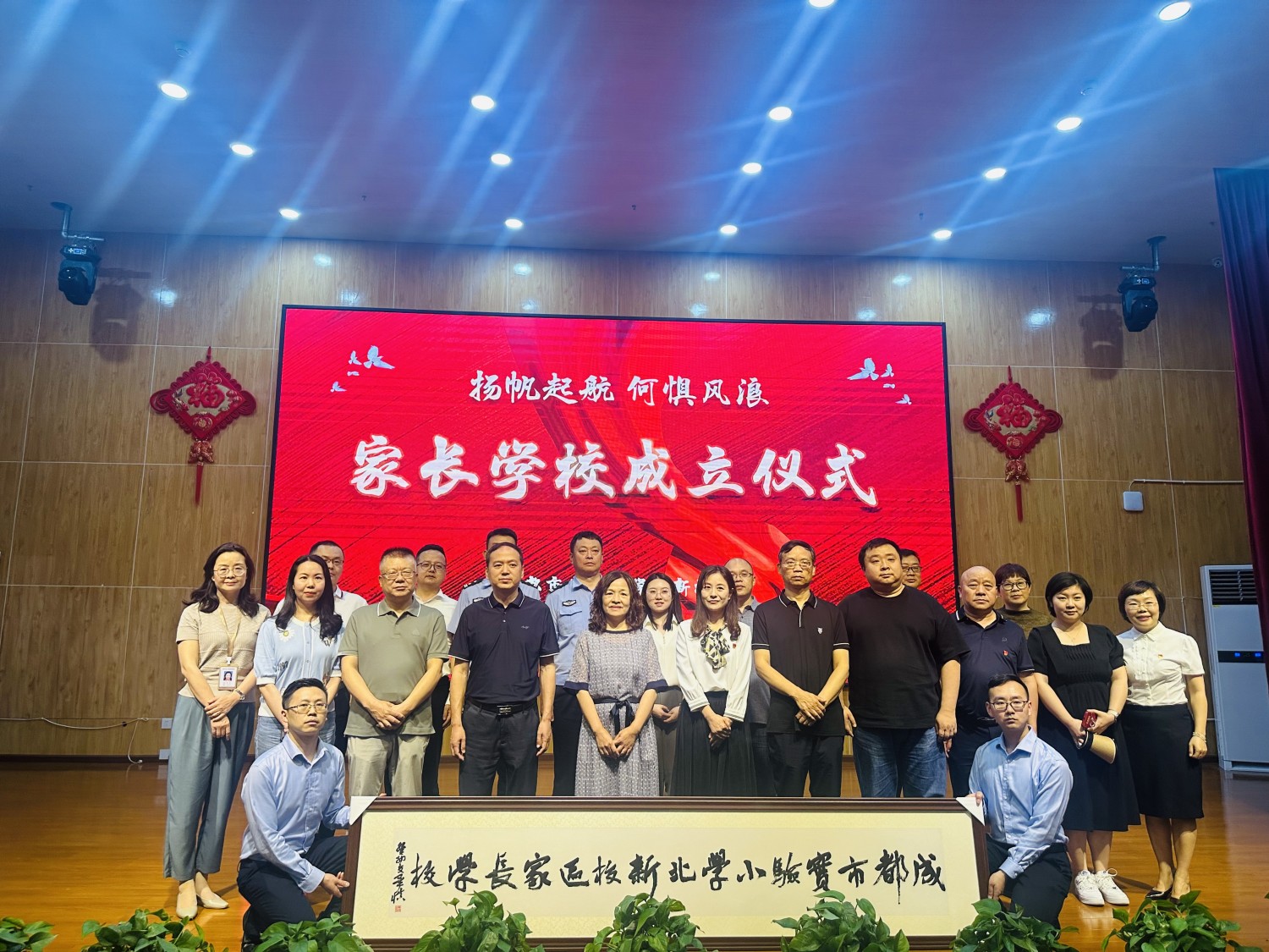 941812171b8fbff3572c5be667c71b2_副本.jpg