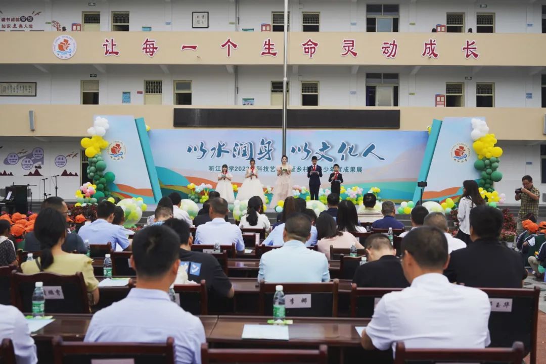 微信图片_20230525204333.jpg