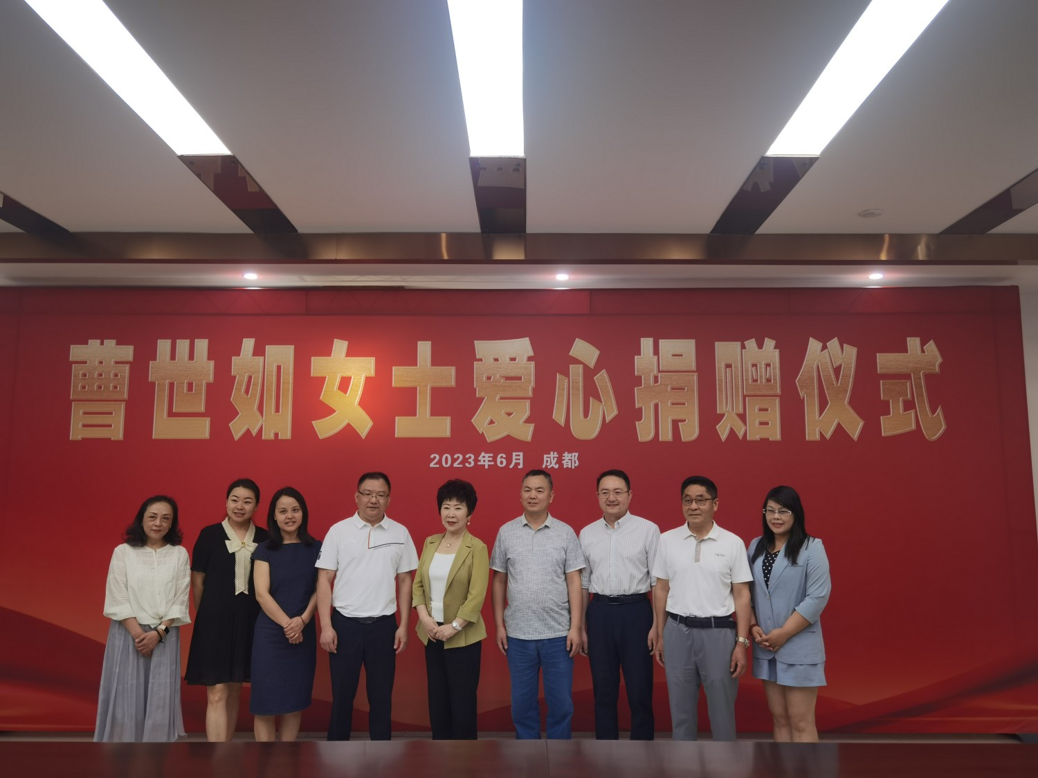 微信图片_202306141706461_副本.jpg