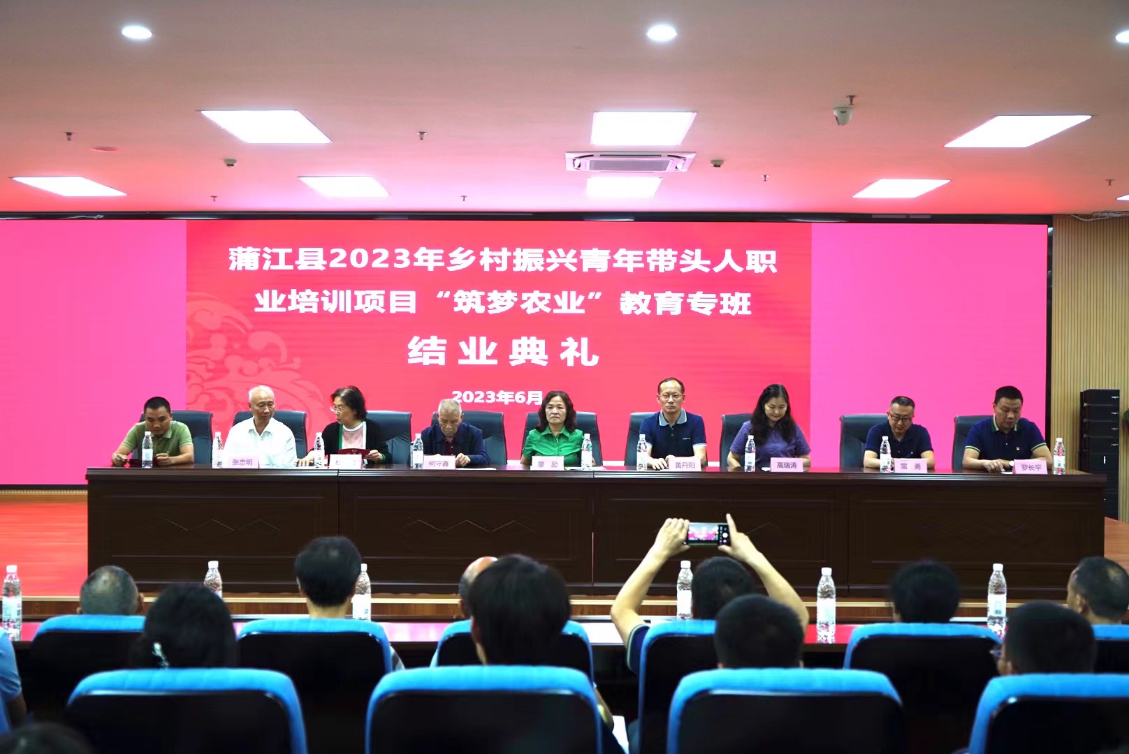 微信图片_20230616211436.jpg