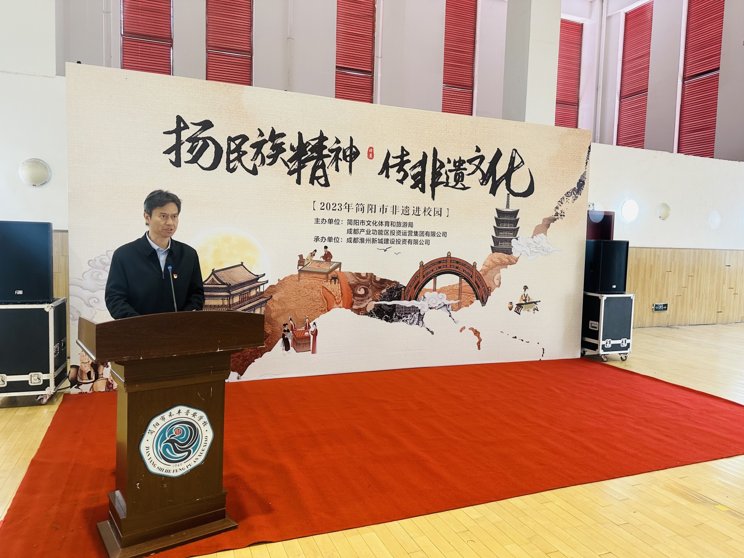 微信图片_20231009150559_副本.jpg 微信图片_20231009150559_副本.jpg