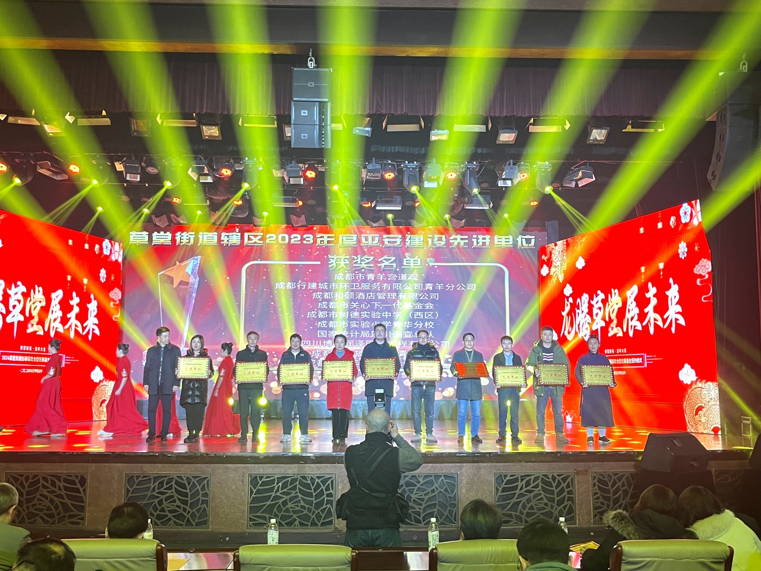 微信图片_20240204095825_副本.jpg