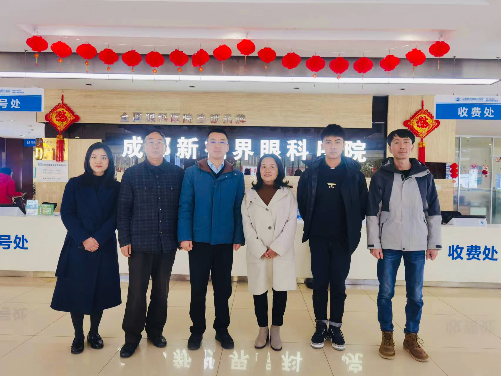 微信图片_20240222143330.jpg