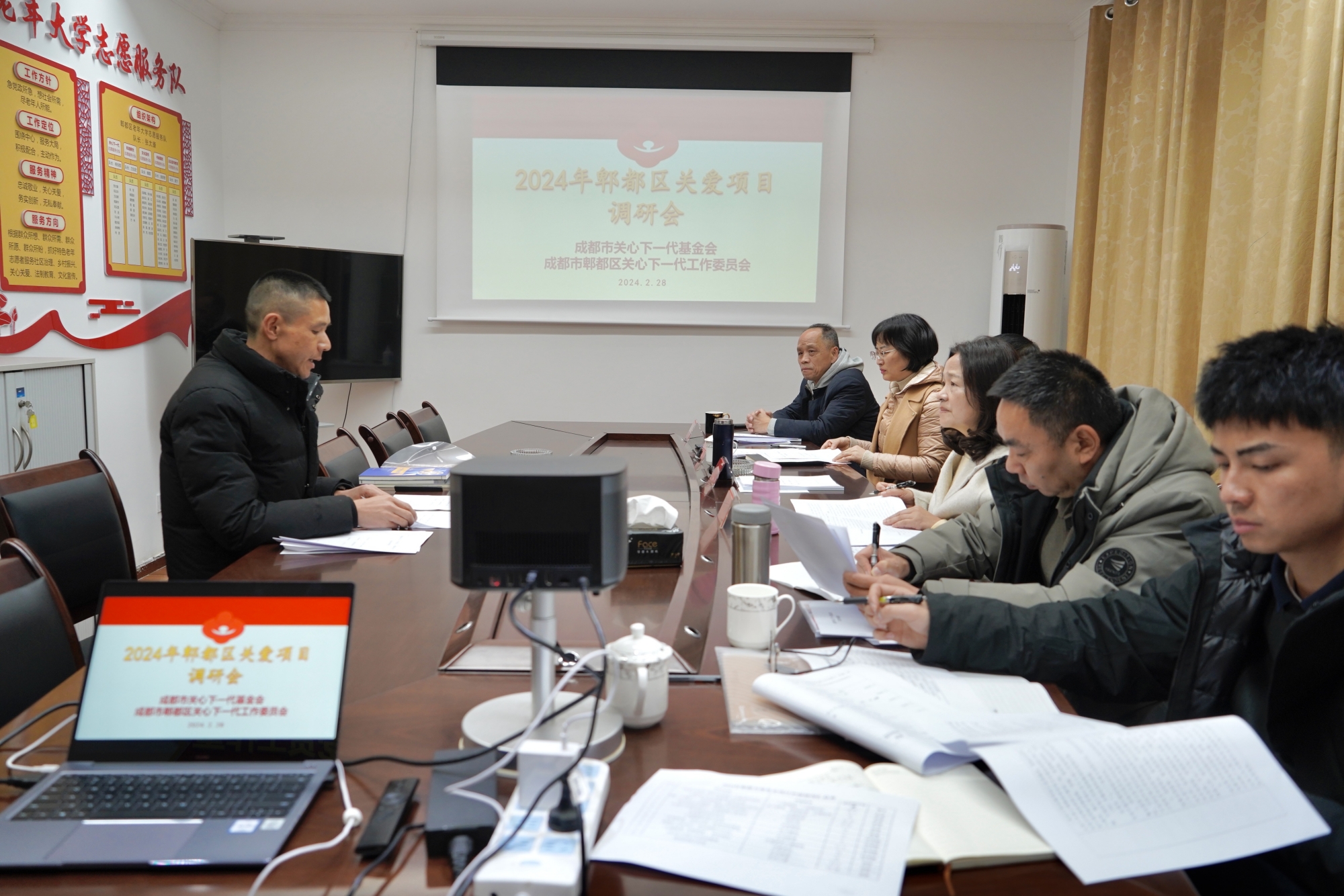 微信图片_20240229162817_副本.jpg