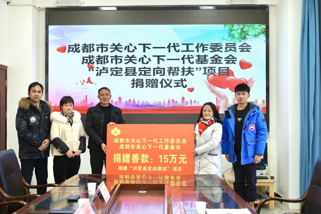 微信图片_20231225095721_副本.jpg