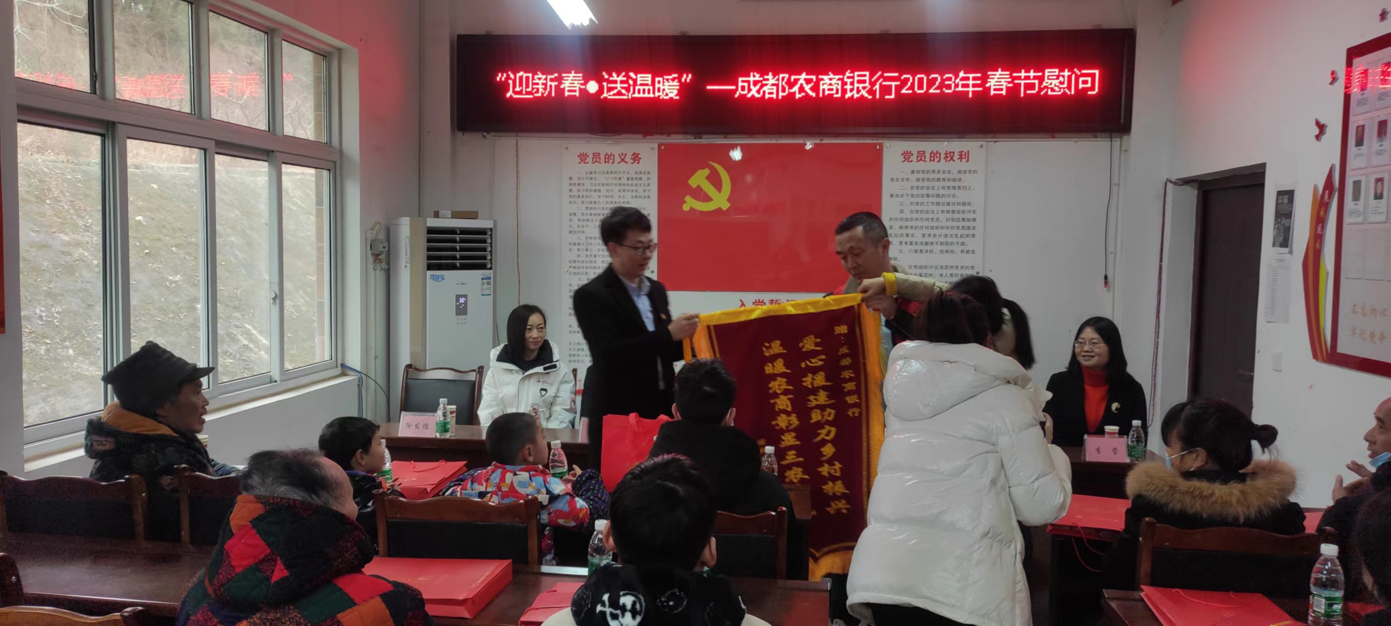 微信图片_20230222112828.jpg
