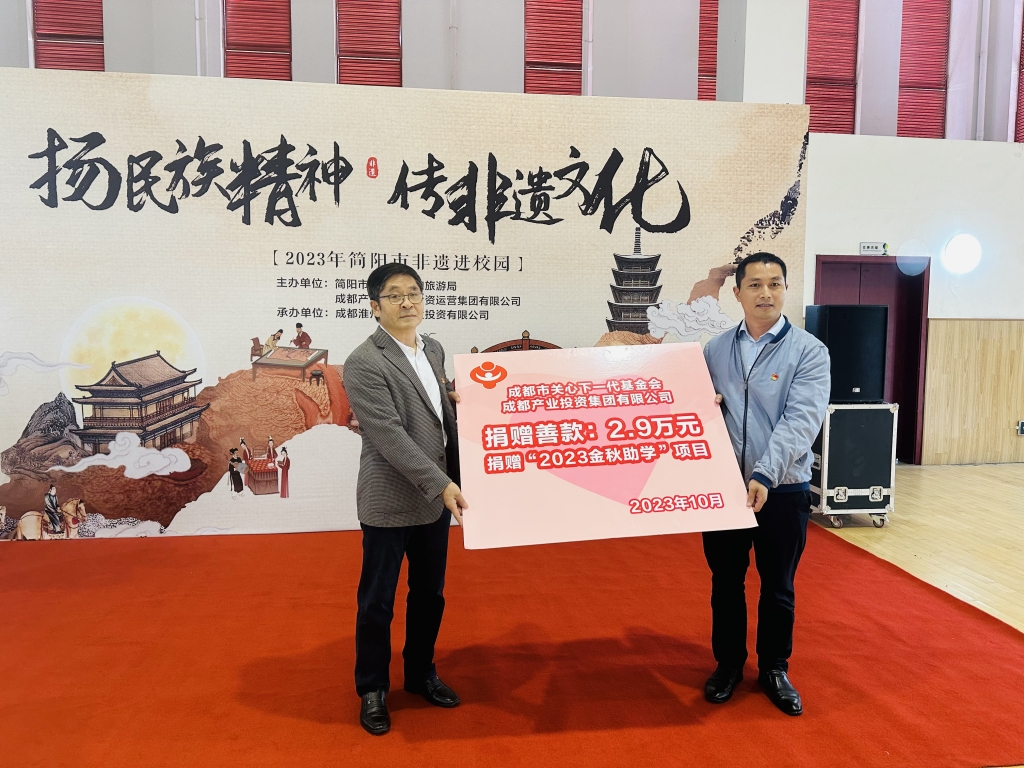 微信图片_20231009150557_副本.jpg
