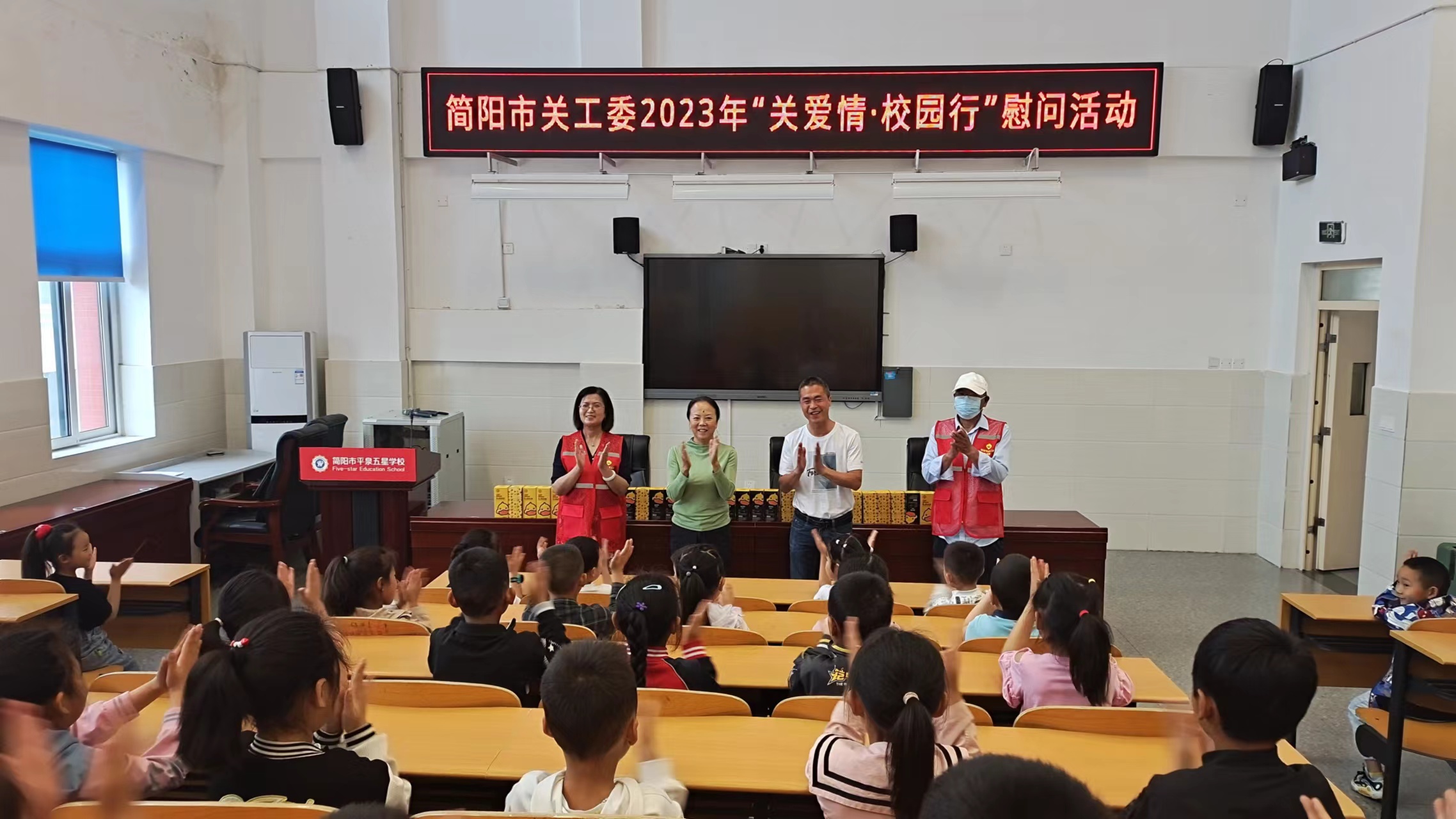 微信图片_20230515095514.jpg