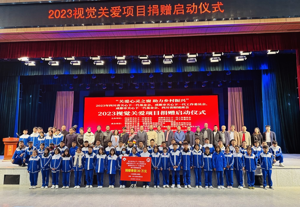 d108d5152dad023d96656e9081d550d_副本 - 副本_副本.jpg