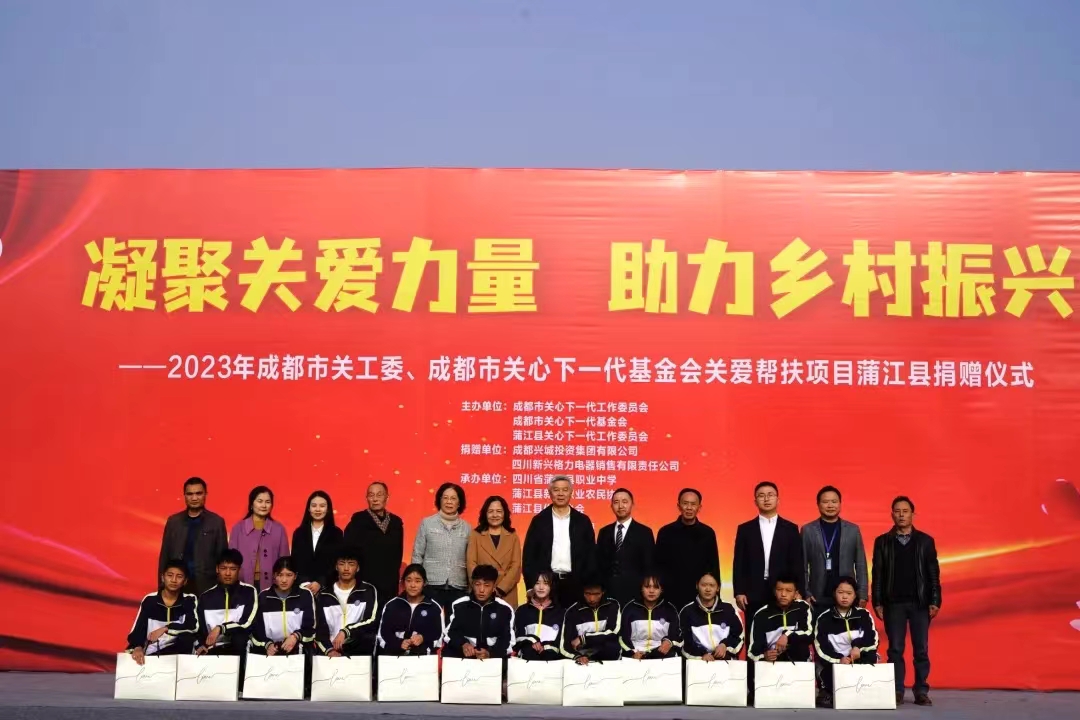 微信图片_20240226115838.jpg