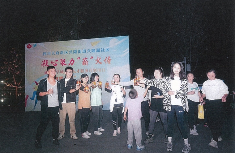 微信截图_20240221110122.png
