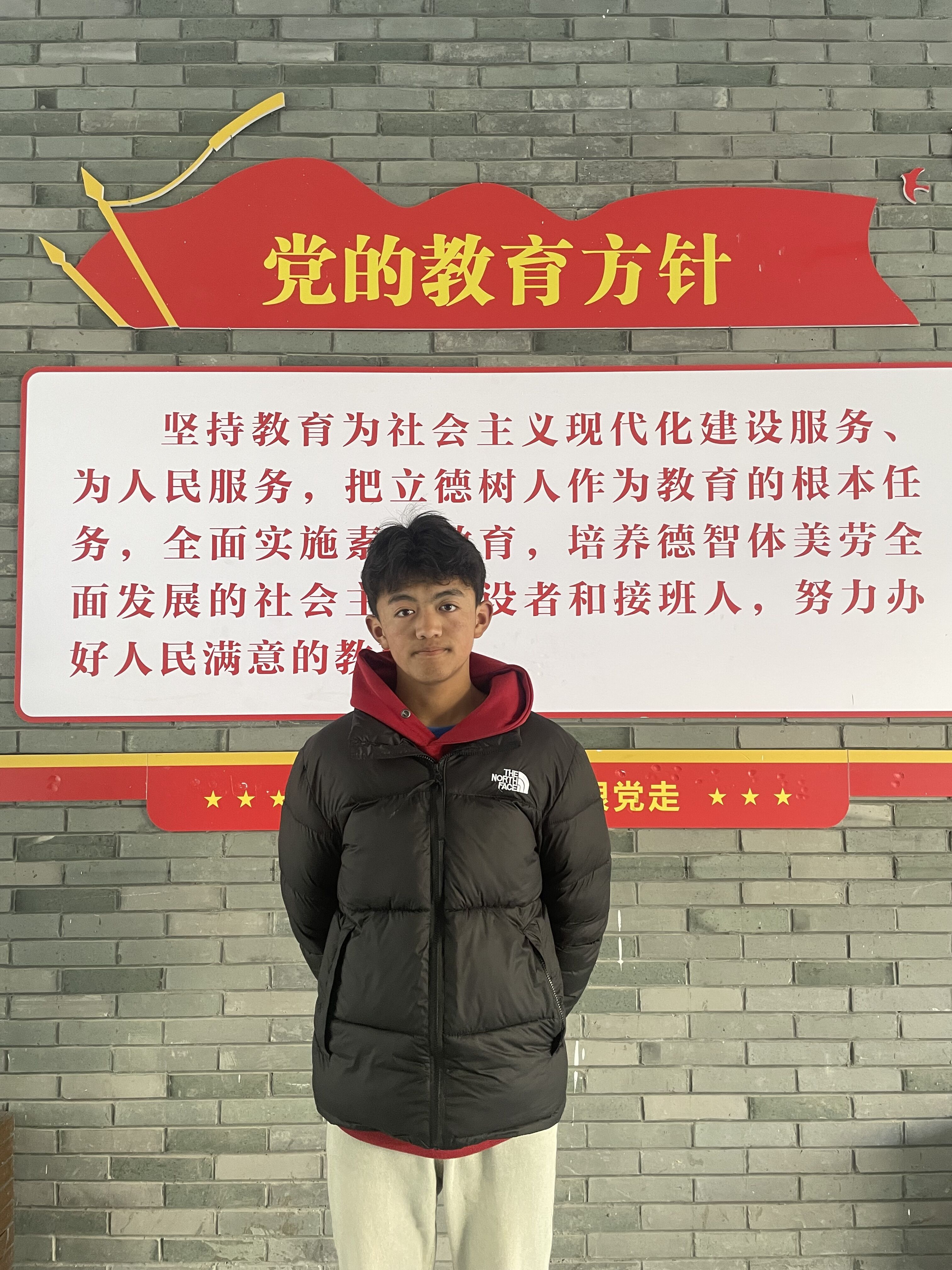 微信图片_20240109151025.jpg