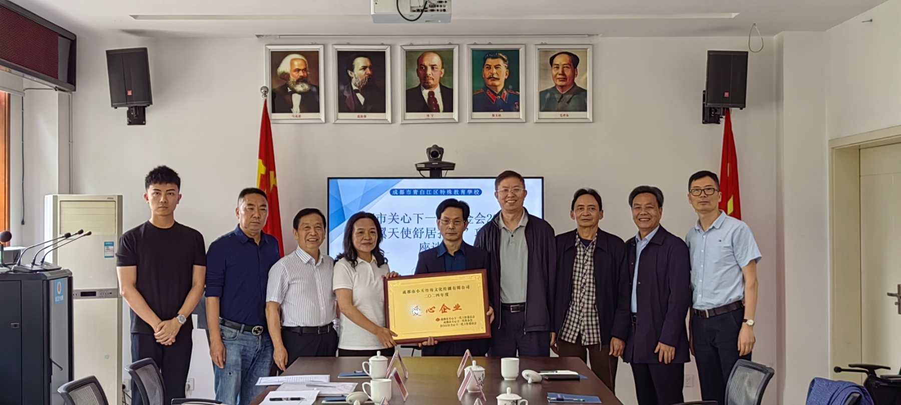 微信图片_20240424155207_副本_副本.jpg