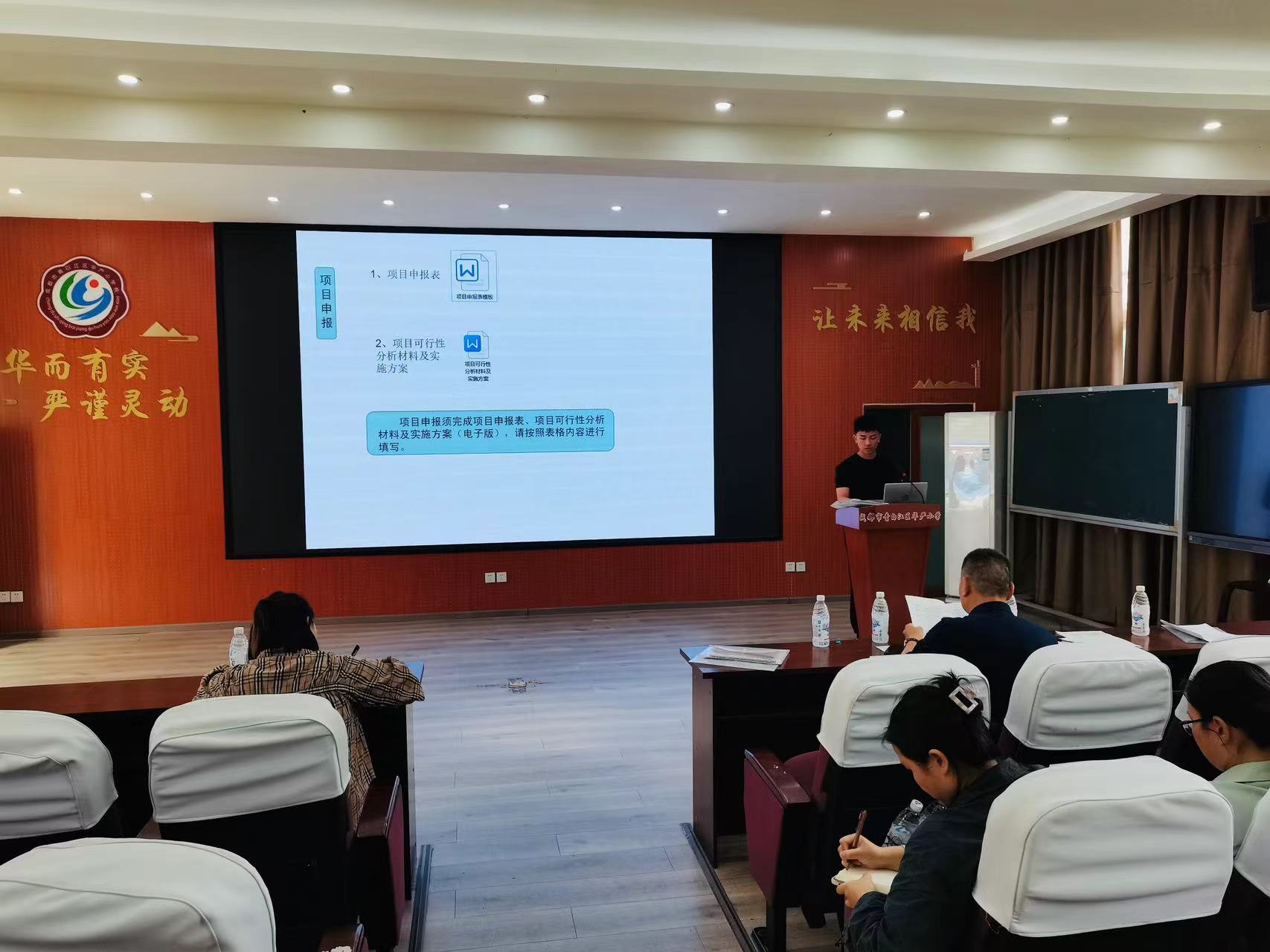 微信图片_20240424155409.jpg