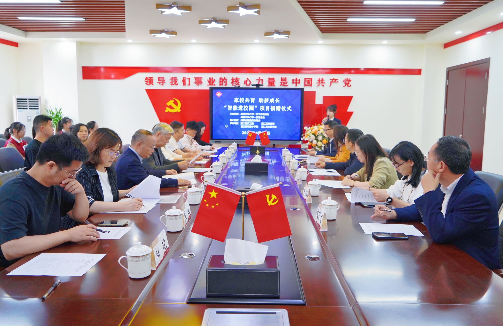 微信图片_20240430124014_副本.jpg