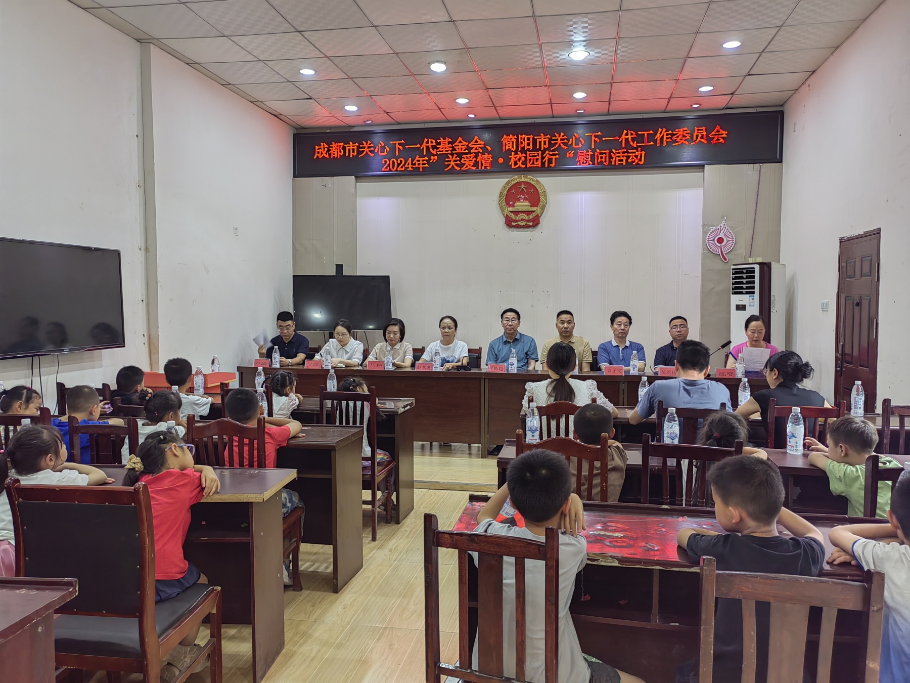 微信图片_20240601210310_副本.jpg