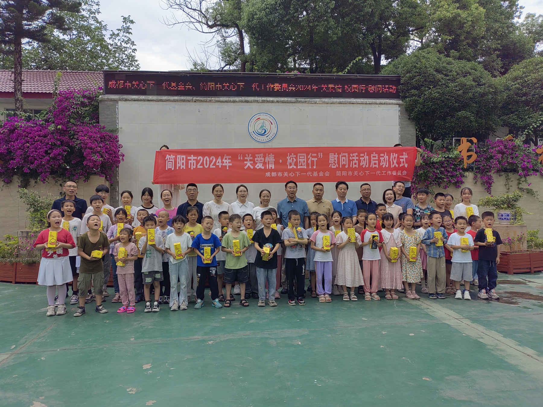 微信图片_20240601210315_副本.jpg