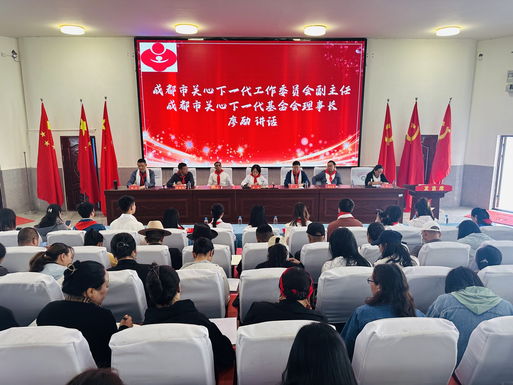 微信图片_20240702150057_副本.jpg