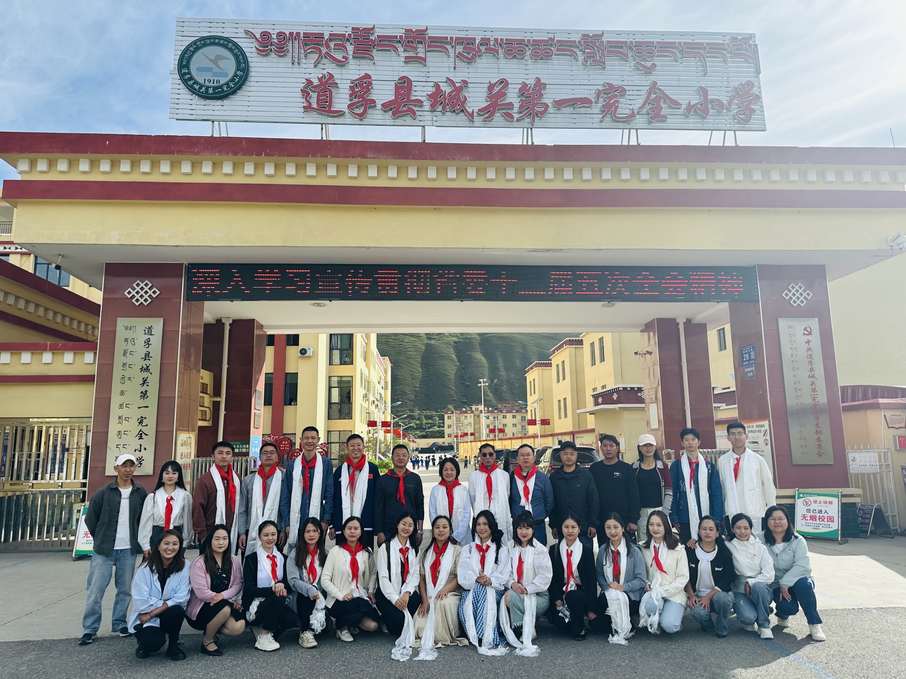 微信图片_20240702150326_副本.jpg