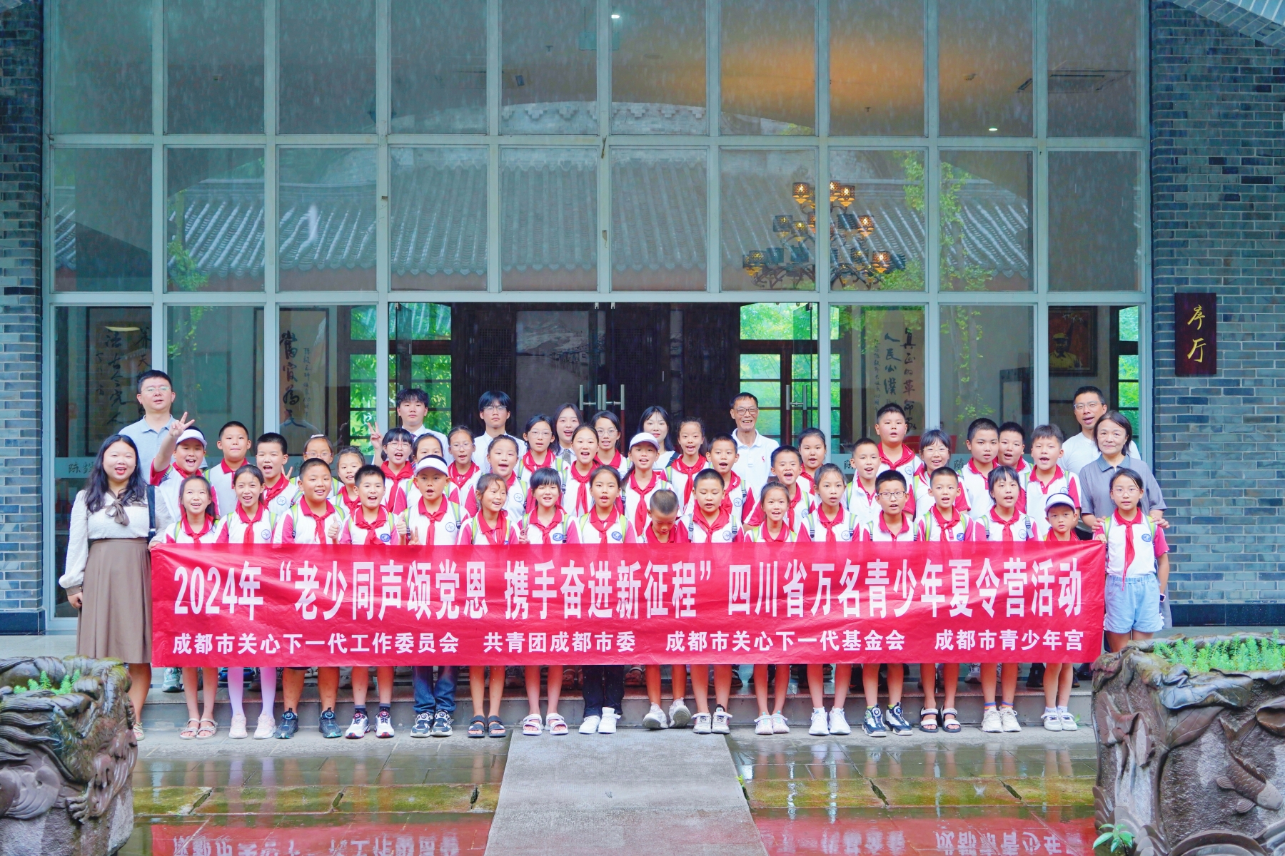 微信图片_20240717125759_副本.jpg