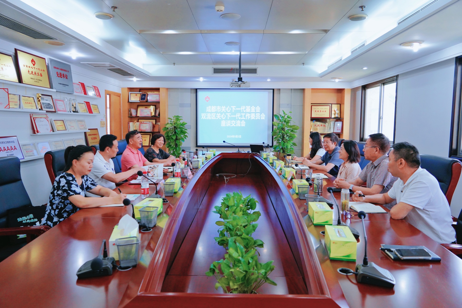 微信图片_20240904100350_副本.jpg