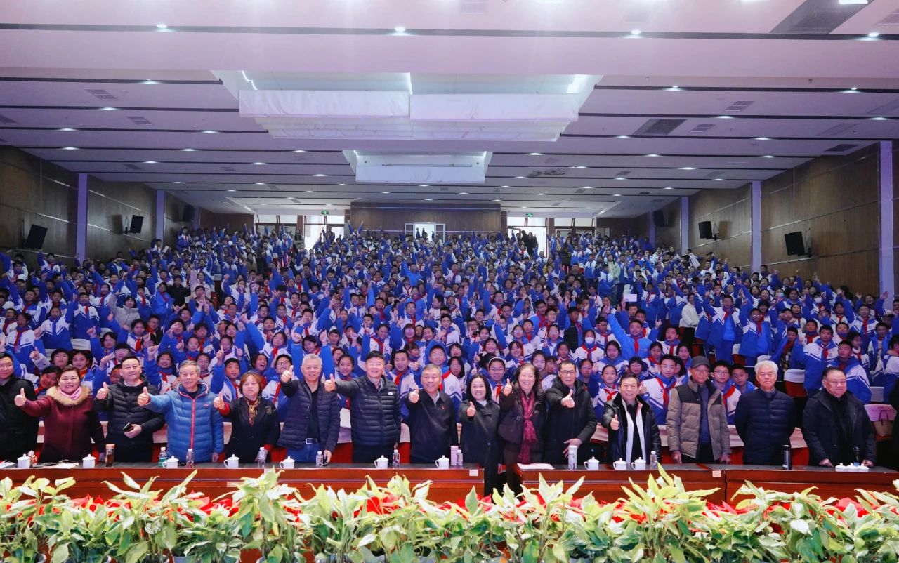 微信图片_20241217144916