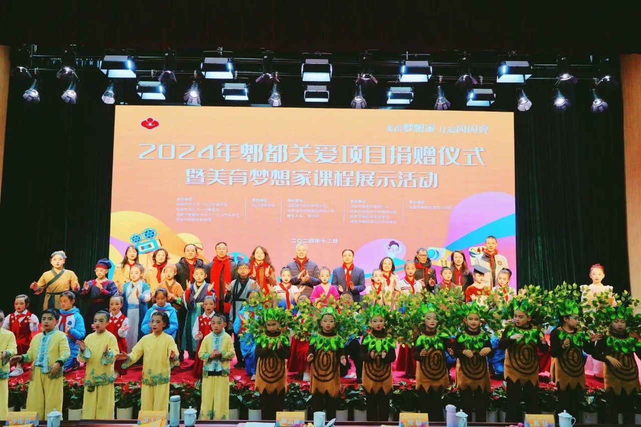 微信图片_20241217145216