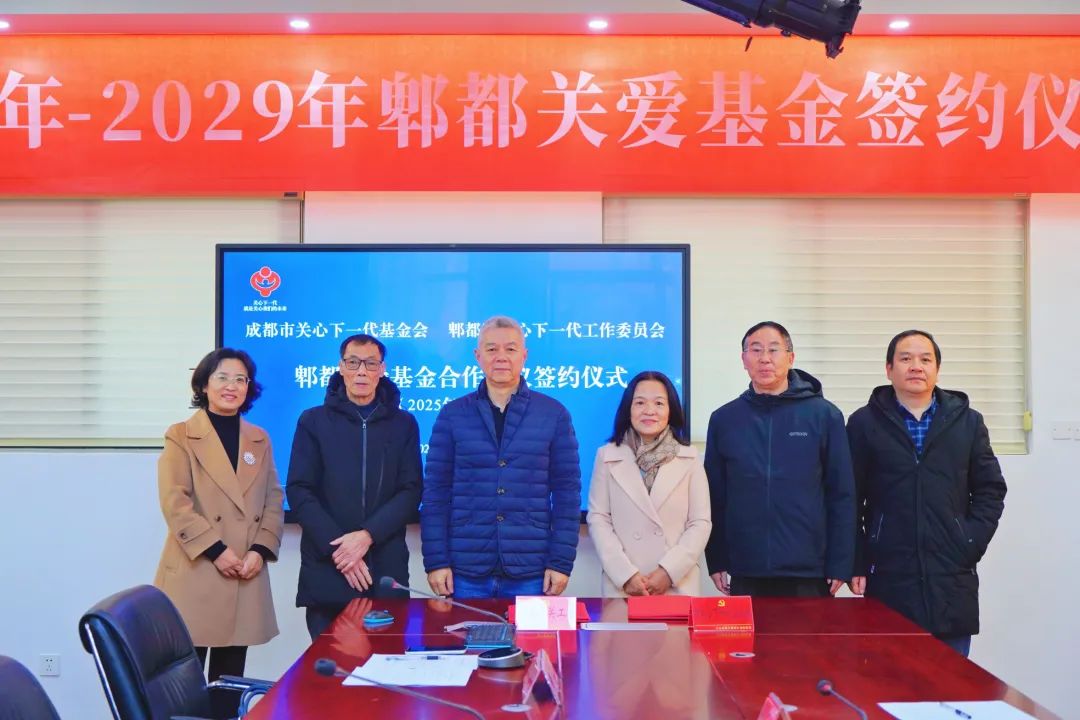微信图片_20241217150236