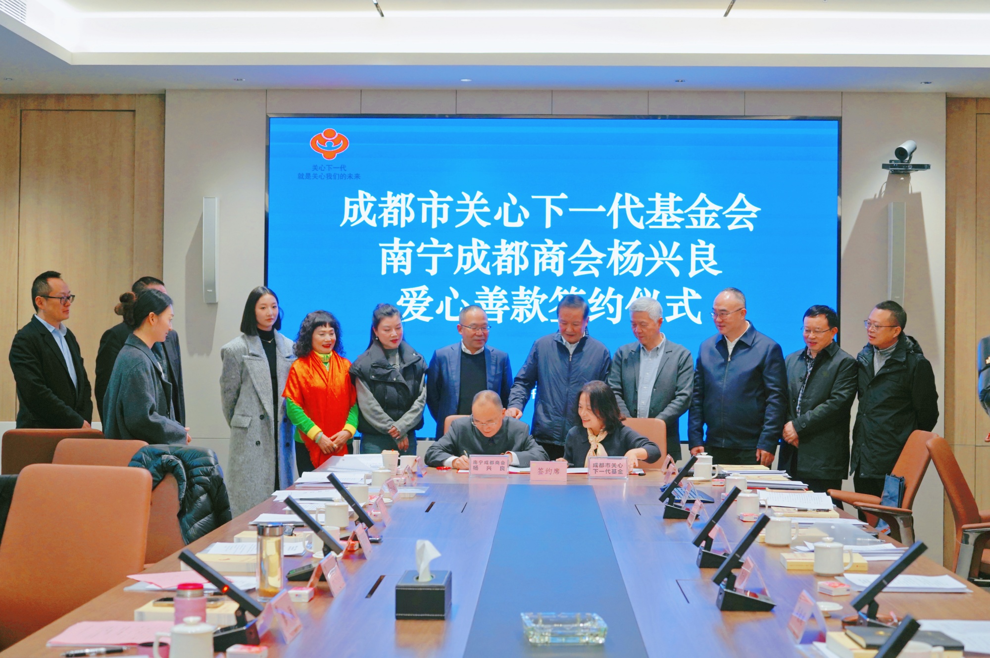 微信图片_20241230140006_副本