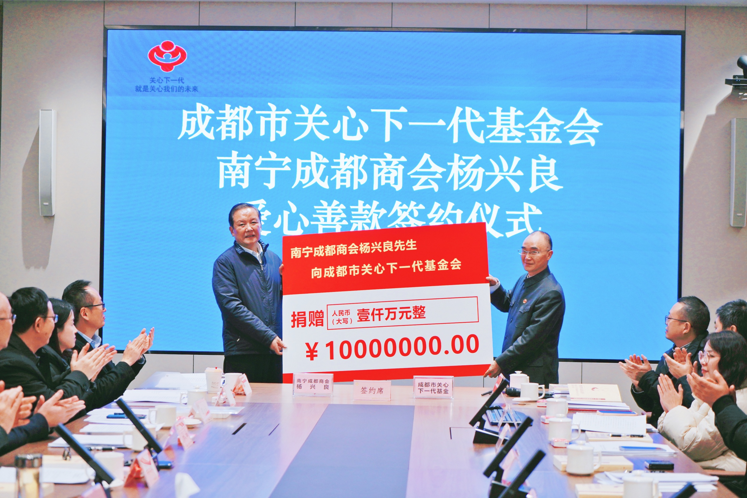 微信图片_20241230140126_副本