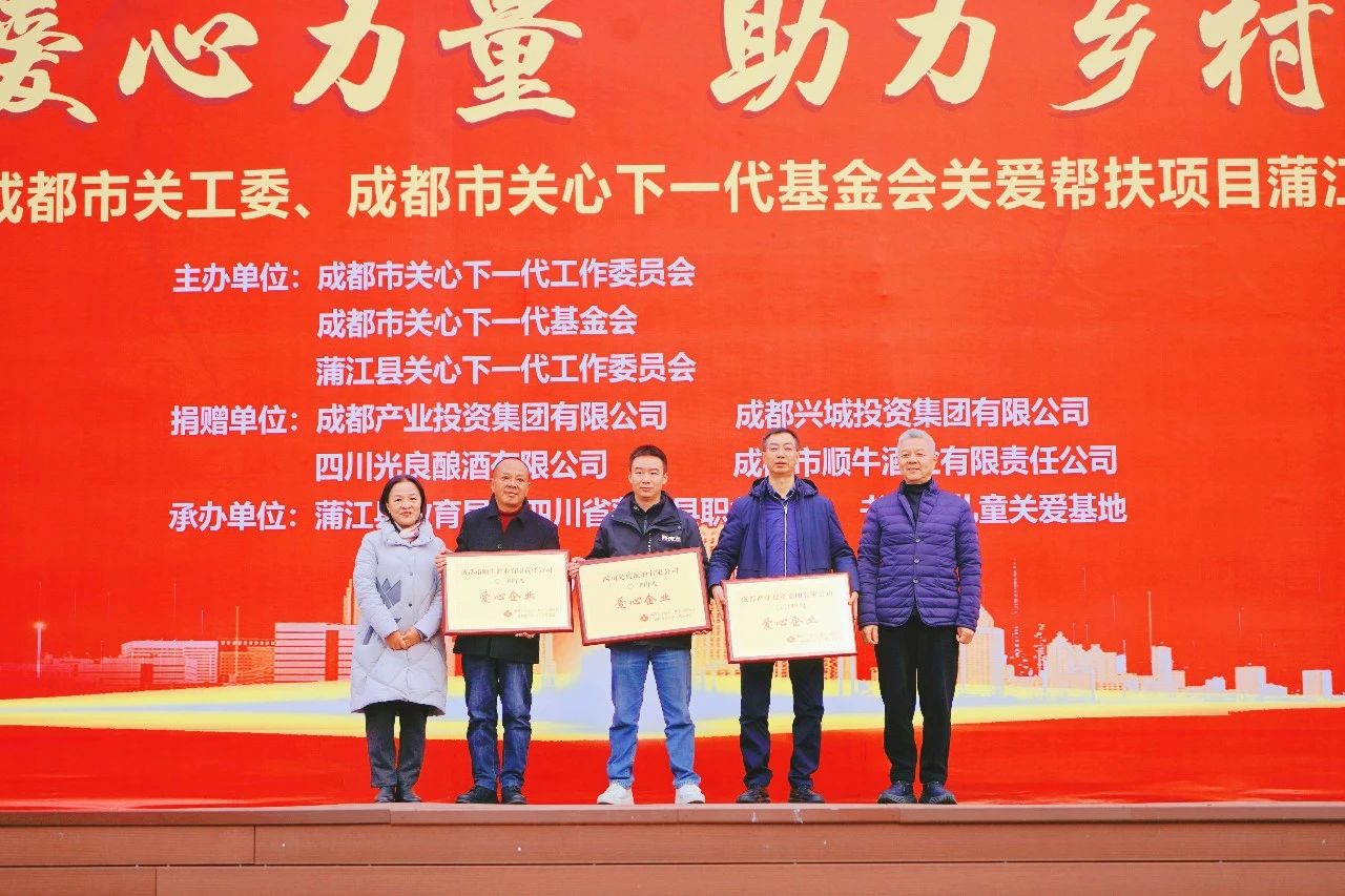 3cecc63c290aa157691cfefac9a820f8