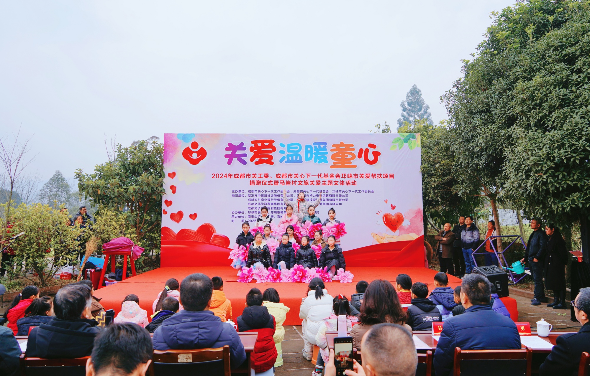 微信图片_20250116095535_副本