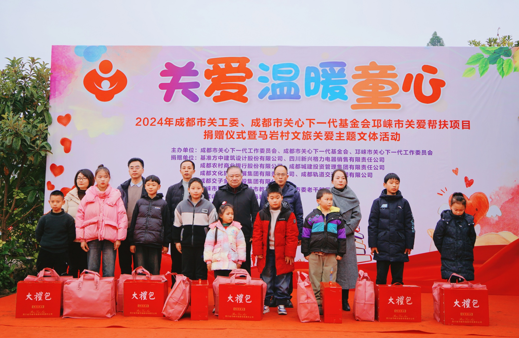 2984418806fceeb1822947905d23670_副本